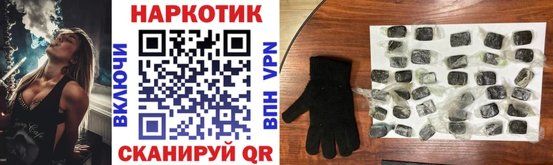Магазины продажи наркотиков Дно Гашиш  Альфа ПВП  МЕФ  Кокаин 