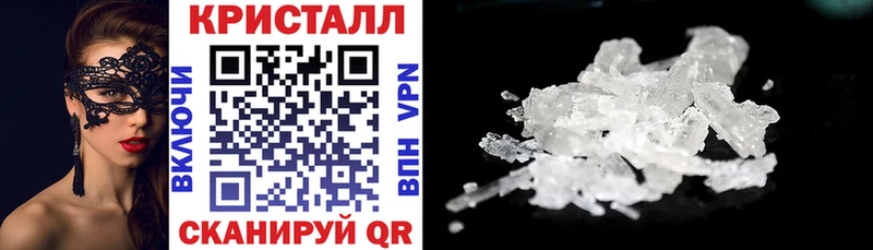 OMG ссылка  Дно  АМФ Розовый 