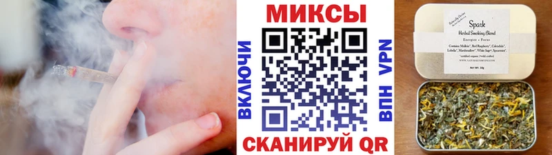 OMG маркетплейс  Дно  darknet как зайти  Бутират вода 