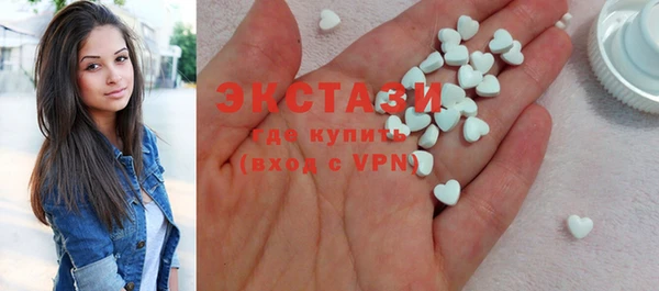 mix Бугульма