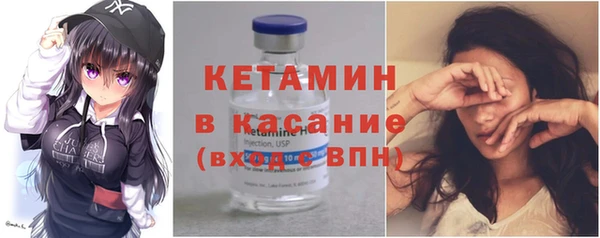 PSILOCYBIN Верхнеуральск