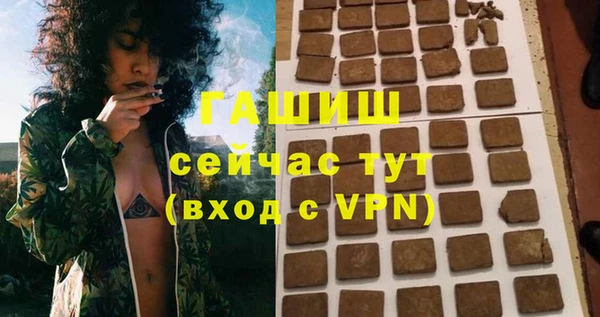 PSILOCYBIN Верхнеуральск