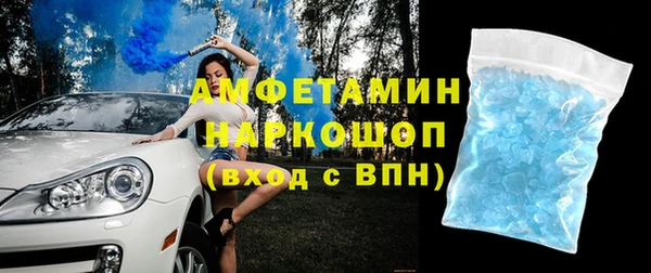 PSILOCYBIN Верхнеуральск