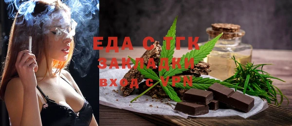 PSILOCYBIN Верхнеуральск