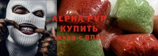 mix Бугульма