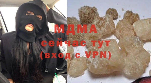 PSILOCYBIN Верхнеуральск