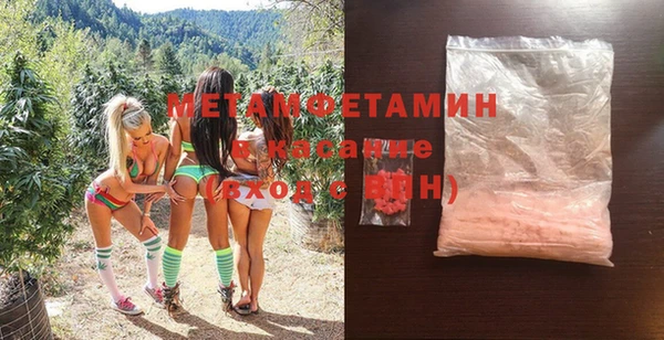 mix Бугульма