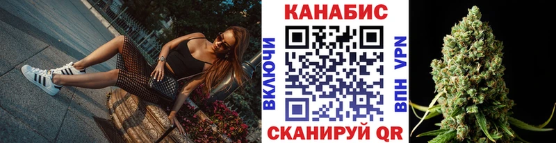 KRAKEN tor  наркошоп  Дно  Бошки Шишки план 